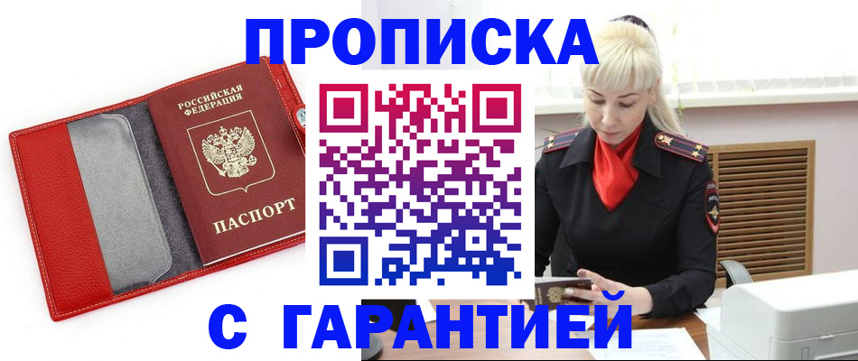 форма 3 в Калининске